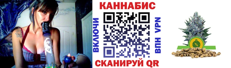 Где купить наркотики Балаково Бошки Шишки  Амфетамин  Меф мяу мяу 