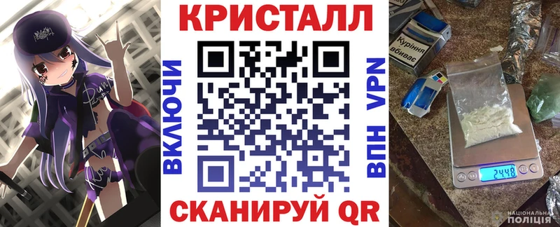 это телеграм  Балаково  АМФ 98% 