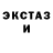 Кодеиновый сироп Lean Purple Drank Robert Brid