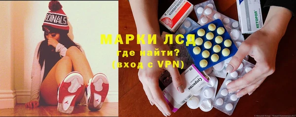 амфетамин Верхний Тагил
