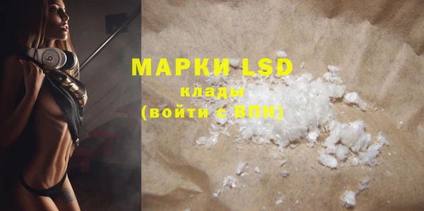 PSILOCYBIN Верхнеуральск