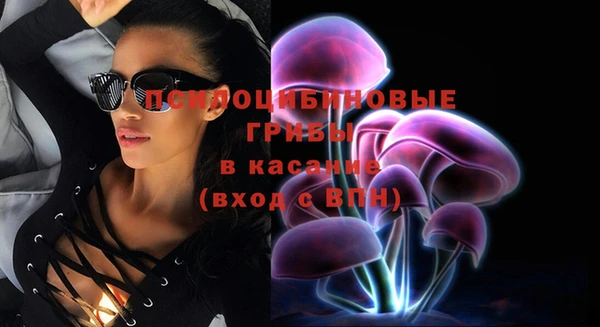 амфетамин Верхний Тагил