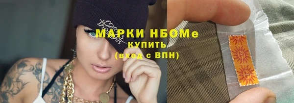 PSILOCYBIN Верхнеуральск