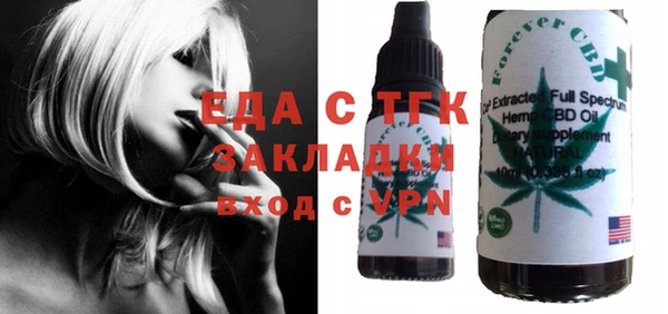 PSILOCYBIN Верхнеуральск