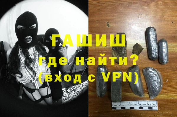 PSILOCYBIN Верхнеуральск