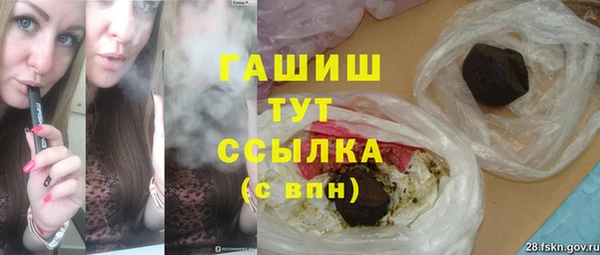 PSILOCYBIN Верхнеуральск