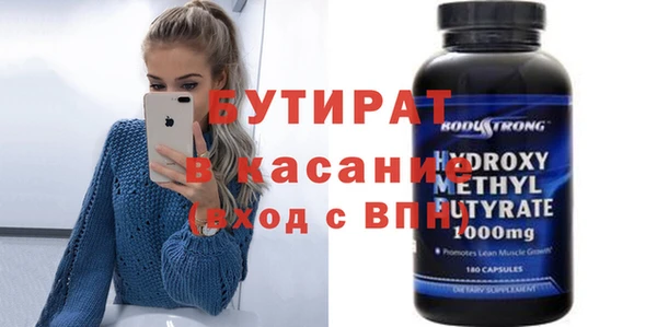 PSILOCYBIN Верхнеуральск