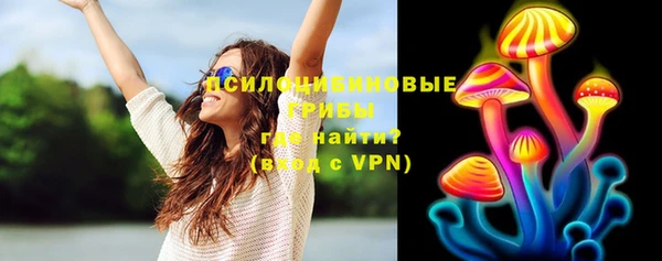 амфетамин Верея