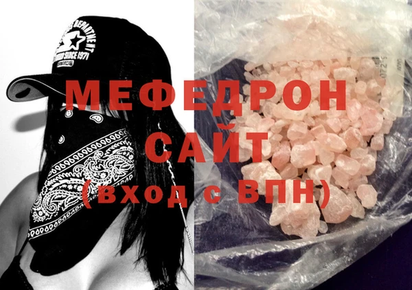 амфетамин Верхний Тагил