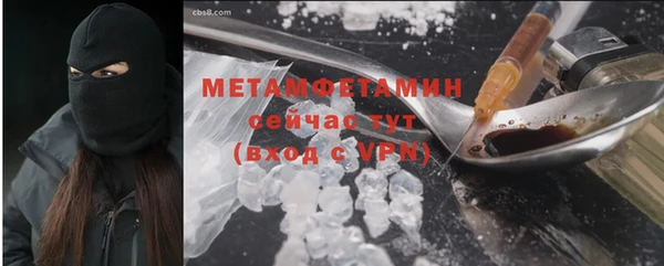 PSILOCYBIN Верхнеуральск