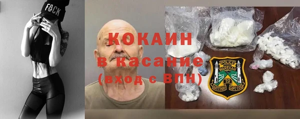 амфетамин Верея