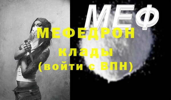 амфетамин Верхний Тагил