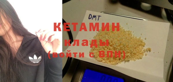 амфетамин Верхний Тагил