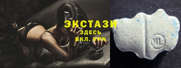 PSILOCYBIN Верхнеуральск