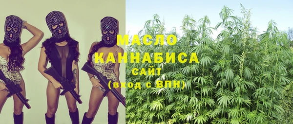 амфетамин Верхний Тагил
