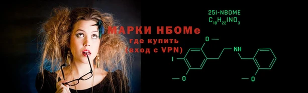 PSILOCYBIN Верхнеуральск