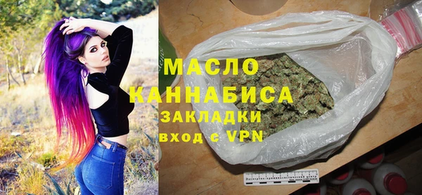 амфетамин Верхний Тагил