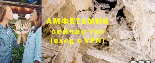 PSILOCYBIN Верхнеуральск