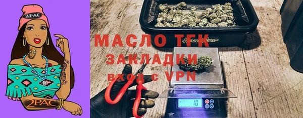 PSILOCYBIN Верхнеуральск