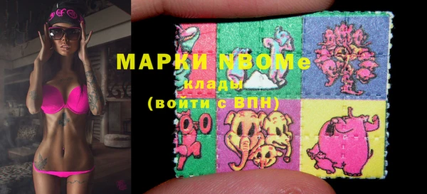 амфетамин Верхний Тагил