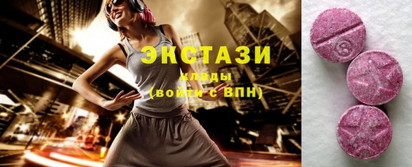 PSILOCYBIN Верхнеуральск