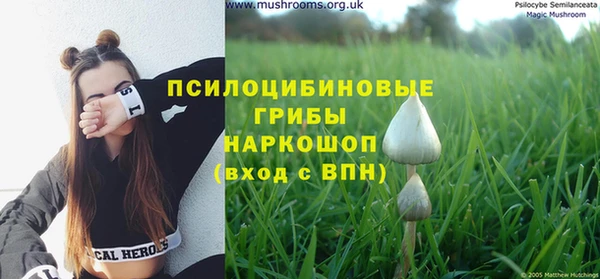 амфетамин Верея