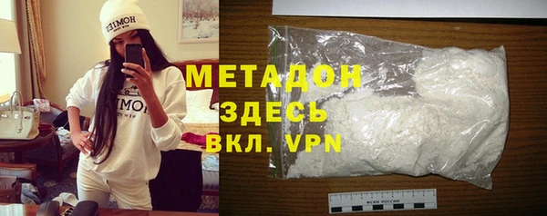 PSILOCYBIN Верхнеуральск