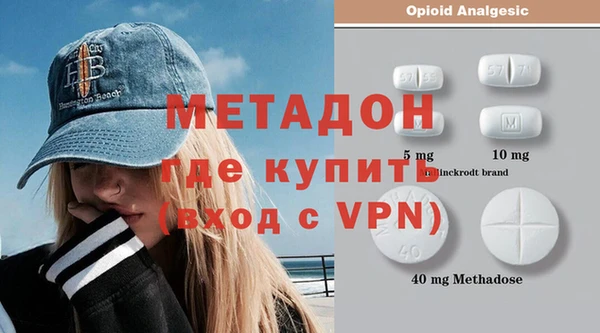 PSILOCYBIN Верхнеуральск