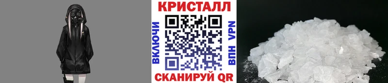 Первитин винт Балаково
